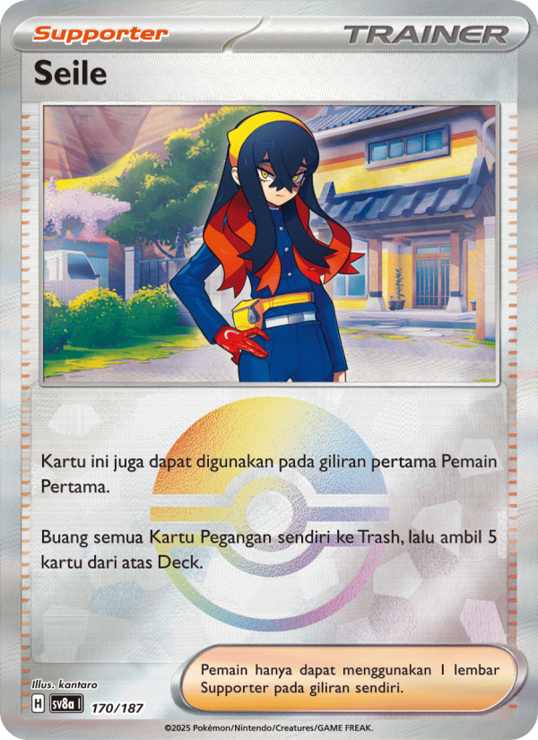 Seile 170 — Festival Terastal ex (Indonesian Pokémon TCG card)