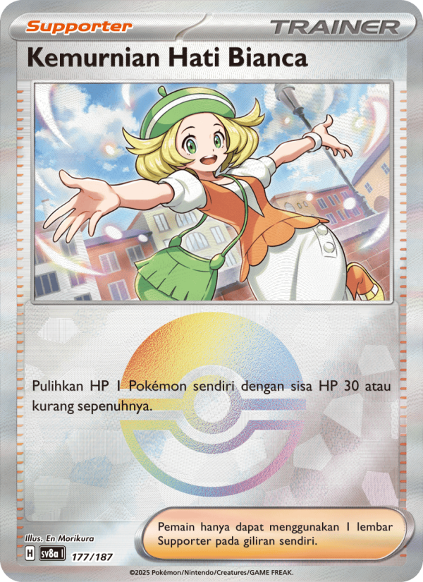 Kemurnian Hati Bianca 177 — Festival Terastal ex (Indonesian Pokémon TCG card)