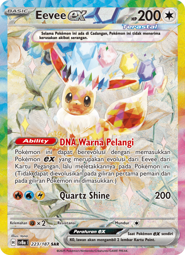 Eevee ex 223 — Festival Terastal ex (Indonesian Pokémon TCG card)