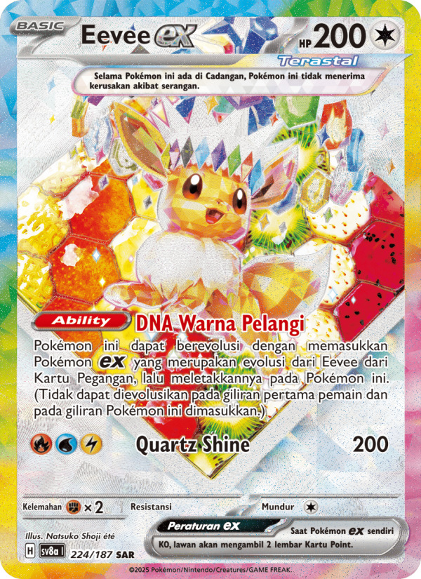 Eevee ex 224 — Festival Terastal ex (Indonesian Pokémon TCG card)