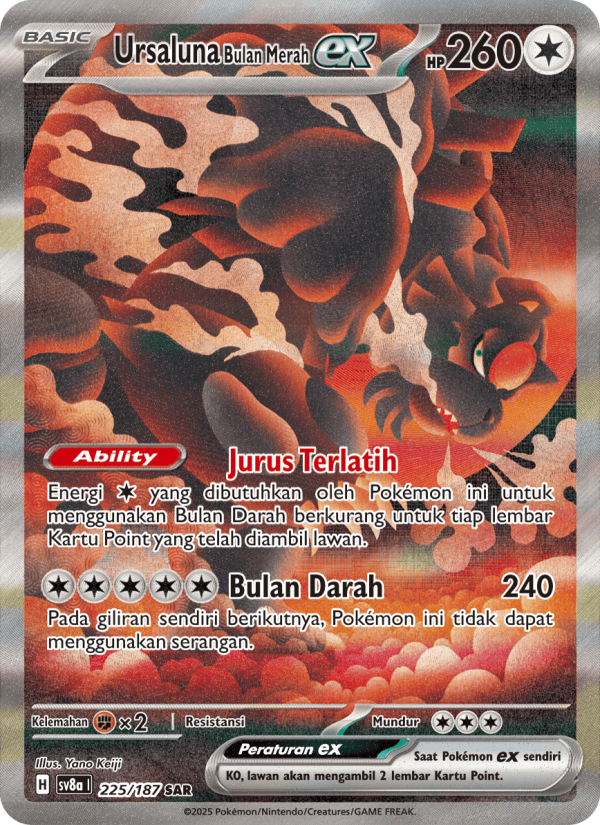 Ursaluna Bulan Merah ex 225 — Festival Terastal ex (Indonesian Pokémon TCG card)