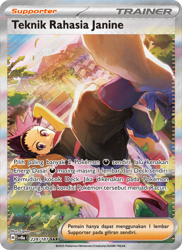 Teknik Rahasia Janine‌ 228 — Festival Terastal ex (Indonesian Pokémon TCG card)