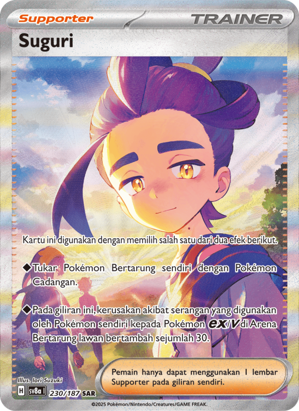 Suguri 230 — Festival Terastal ex (Indonesian Pokémon TCG card)