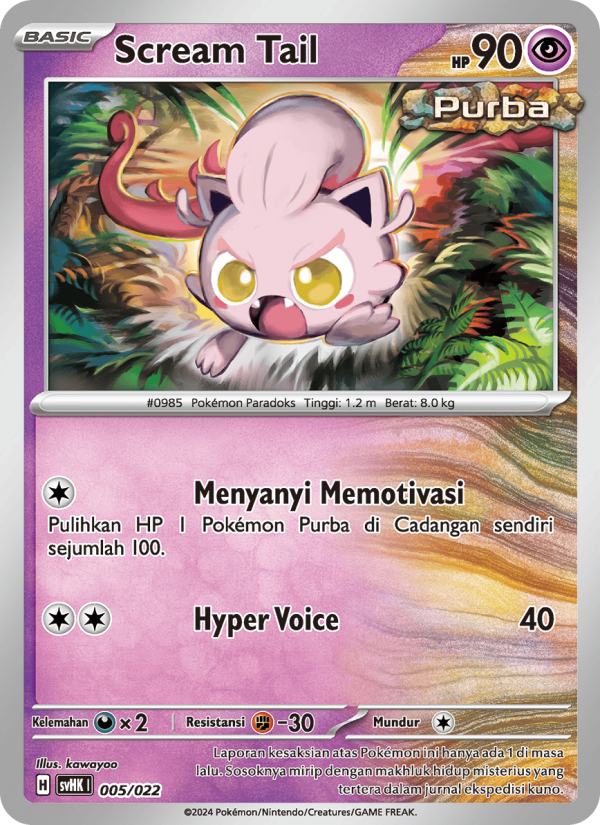 Scream Tail 005 — Koraidon ex Purba (Indonesian Pokémon TCG card)