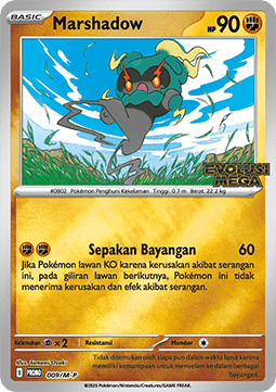 Marshadow 009 — M-P Indonesian Promos (Indonesian Pokémon TCG card)