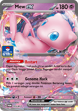Mew ex 015 — M-P Indonesian Promos (Indonesian Pokémon TCG card)