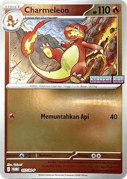 Charmeleon 027 — M-P Indonesian Promos (Indonesian Pokémon TCG card)