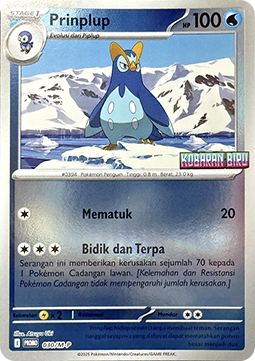 Prinplup 030 — M-P Indonesian Promos (Indonesian Pokémon TCG card)