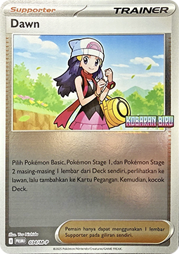 Lucinda 034 — M-P Indonesian Promos (Indonesian Pokémon TCG card)