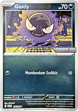 Gastly 036 — M-P Indonesian Promos (Indonesian Pokémon TCG card)