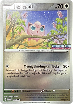 Jigglypuff 037 — M-P Indonesian Promos (Indonesian Pokémon TCG card)