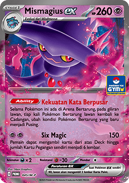 Mismagius ex 045 — M-P Indonesian Promos (Indonesian Pokémon TCG card)