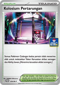 Gabbia di Lotta 054 — M-P Indonesian Promos (Indonesian Pokémon TCG card)
