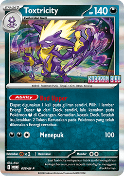 Toxtricity 058 — M-P Indonesian Promos (Indonesian Pokémon TCG card)