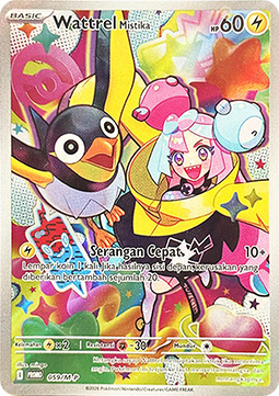 Wattrel di Kissara 059 — M-P Indonesian Promos (Indonesian Pokémon TCG card)