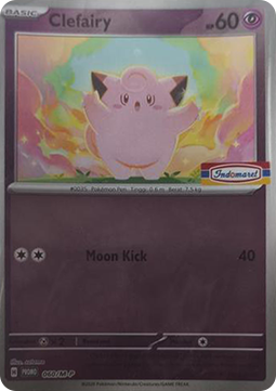 Clefairy 060 — M-P Indonesian Promos (Indonesian Pokémon TCG card)