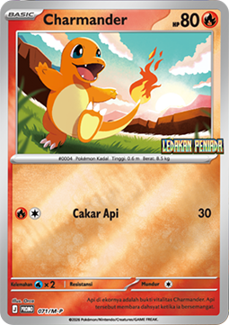 Charmander 071 — M-P Indonesian Promos (Indonesian Pokémon TCG card)