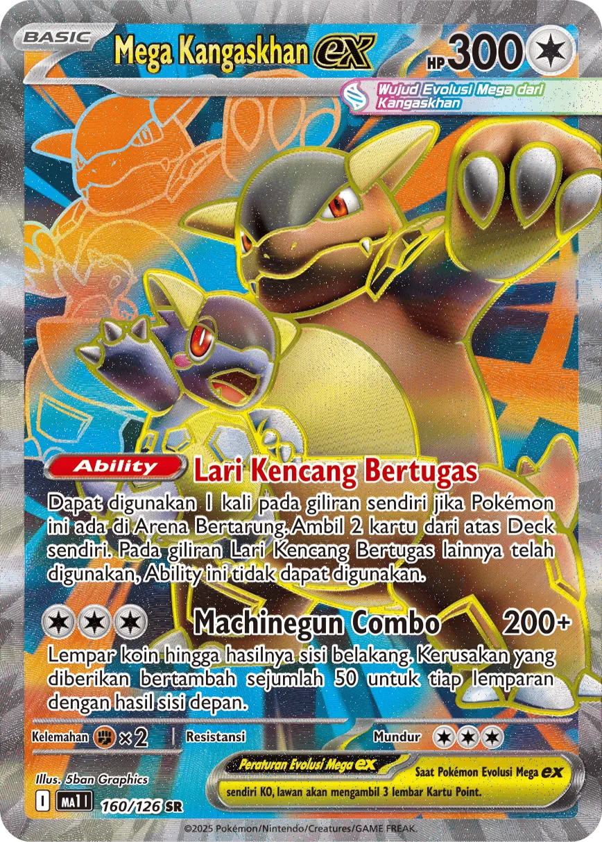 Mega Kangaskhan ex 160/184 — Evolusi Mega (Indonesian Pokémon TCG card)
