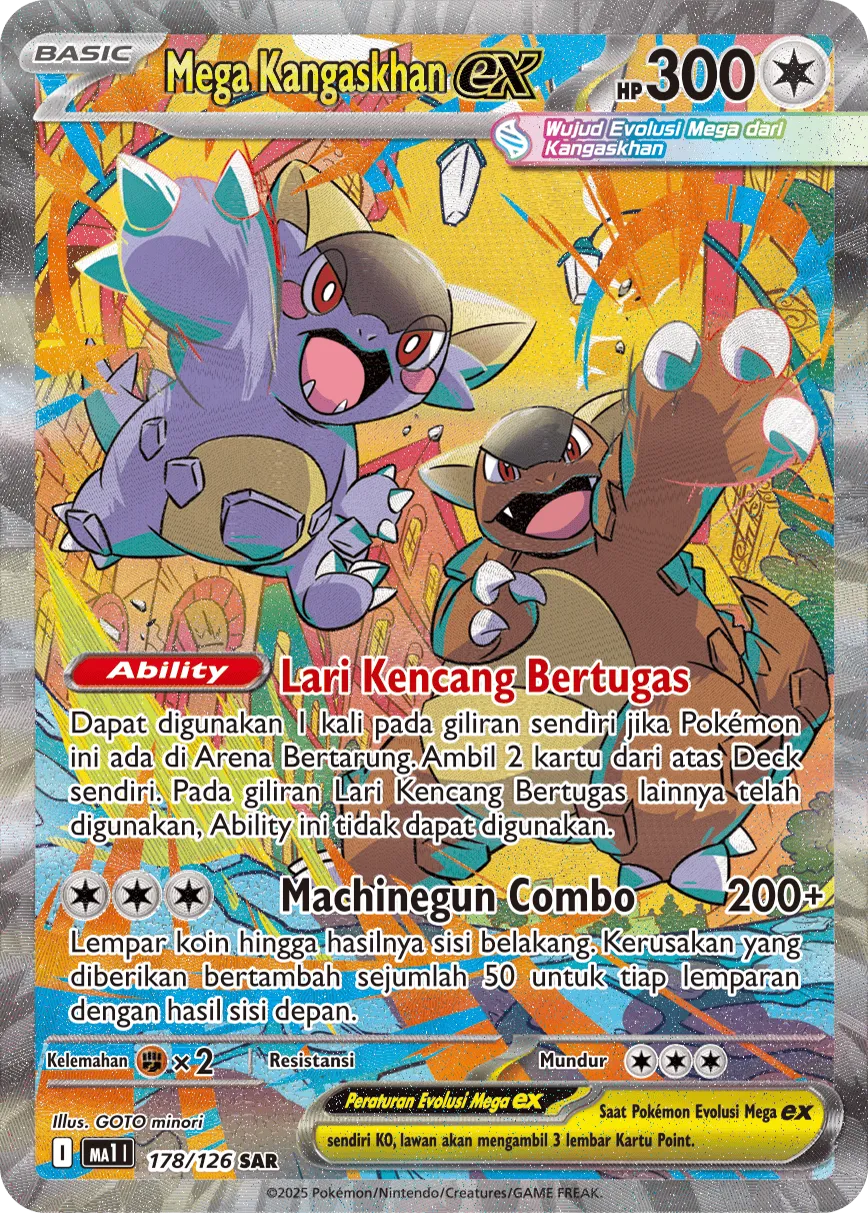 Mega Kangaskhan ex 178/184 — Evolusi Mega (Indonesian Pokémon TCG card)