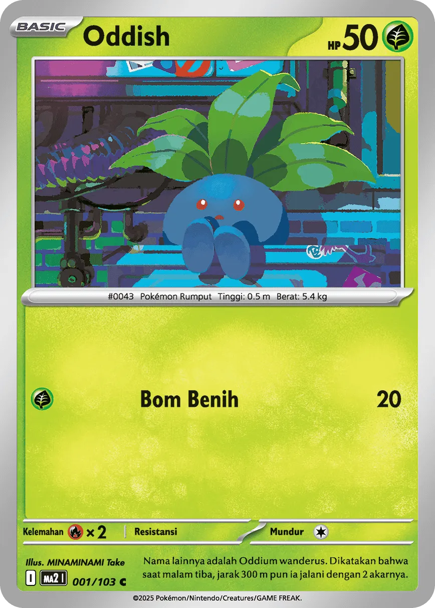 Blue Blaze expansion