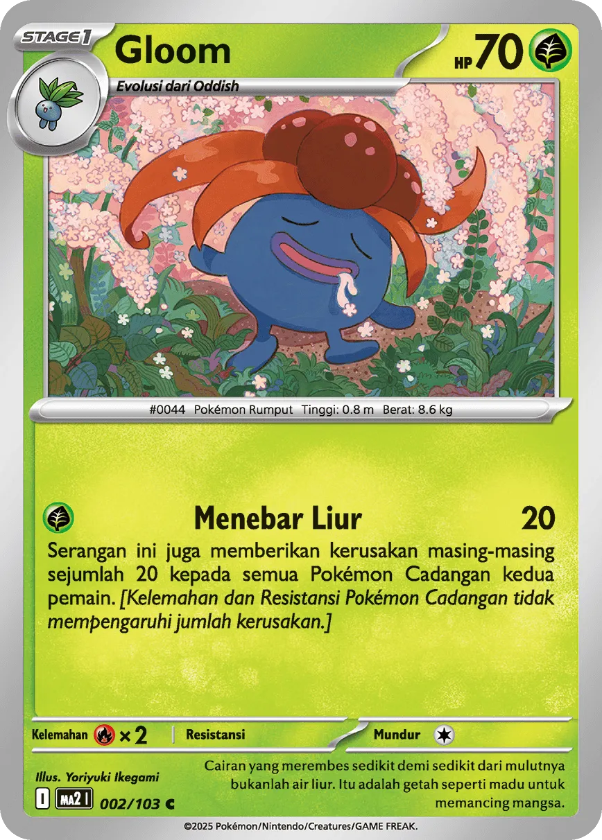 Gloom 002 — Blue Blaze (Indonesian Pokémon TCG card)