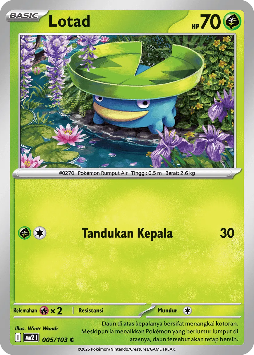 Lotad 005 — Blue Blaze (Indonesian Pokémon TCG card)