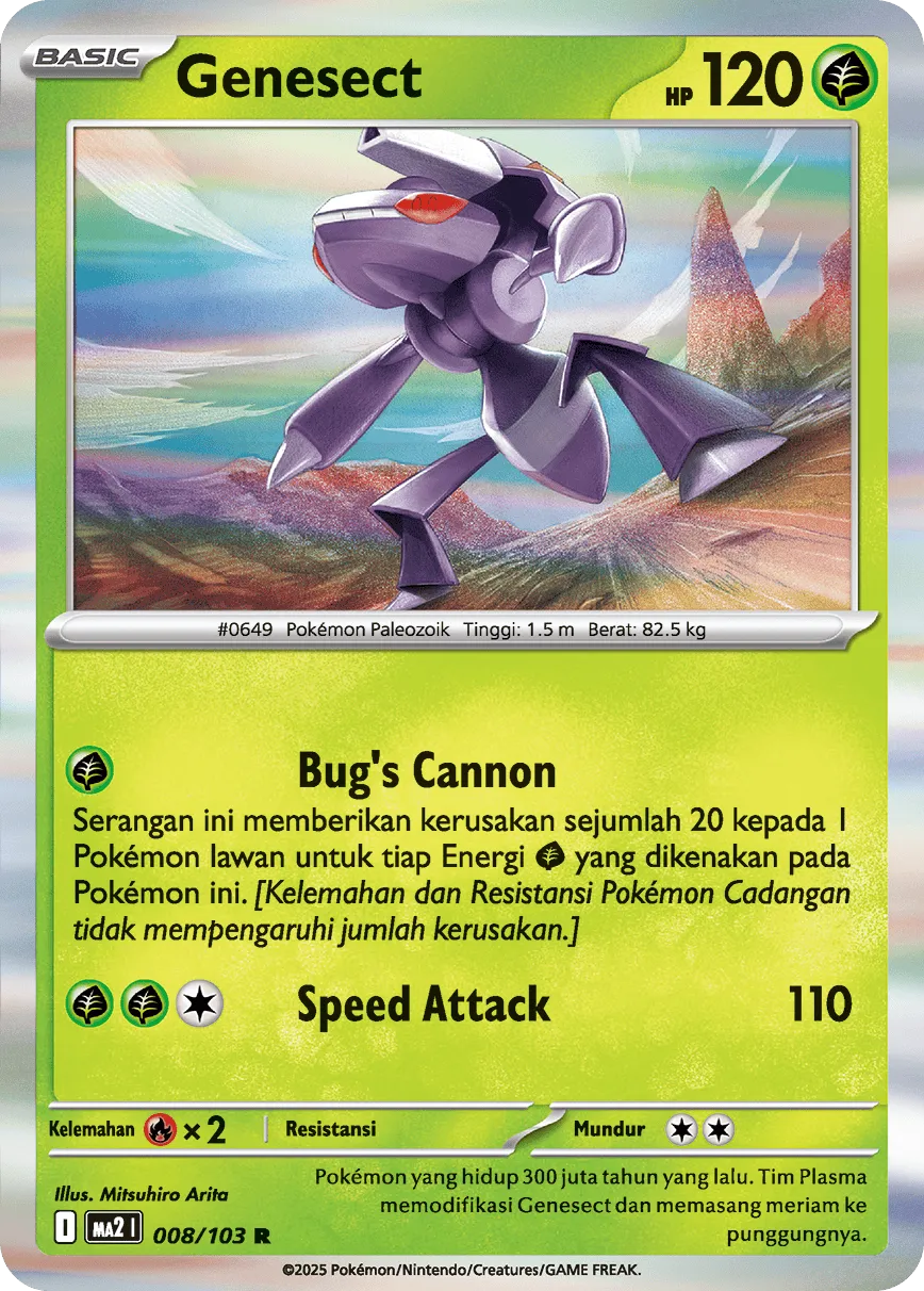 Genesect 008 — Blue Blaze (Indonesian Pokémon TCG card)