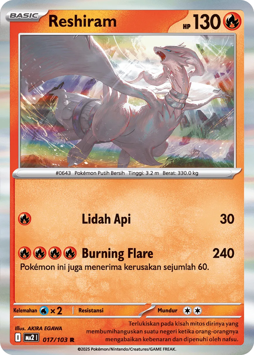 Reshiram 017 — Blue Blaze (Indonesian Pokémon TCG card)