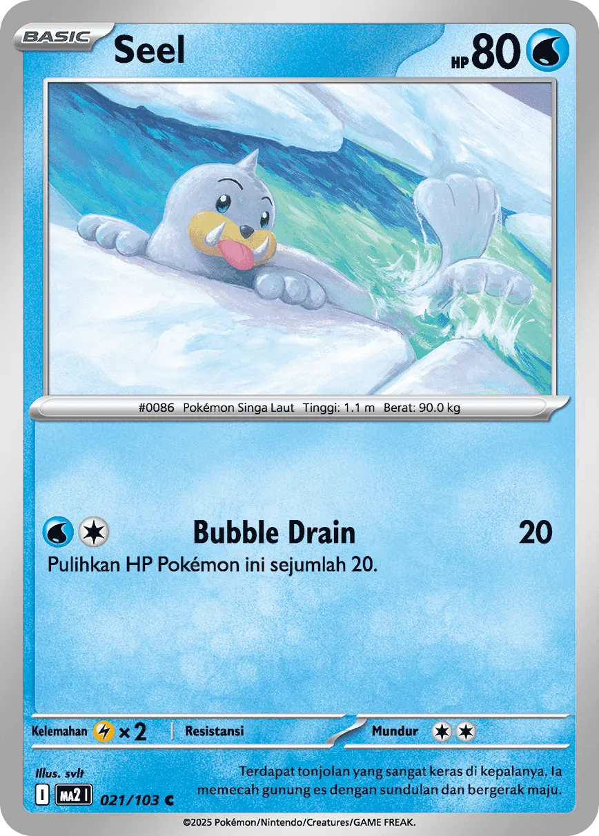 Seel 021 — Blue Blaze (Indonesian Pokémon TCG card)