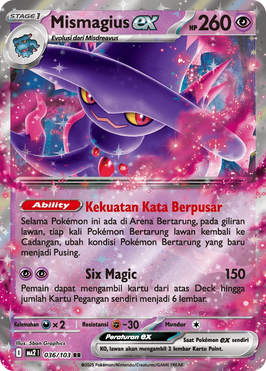 Mismagius ex 036 — Blue Blaze (Indonesian Pokémon TCG card)