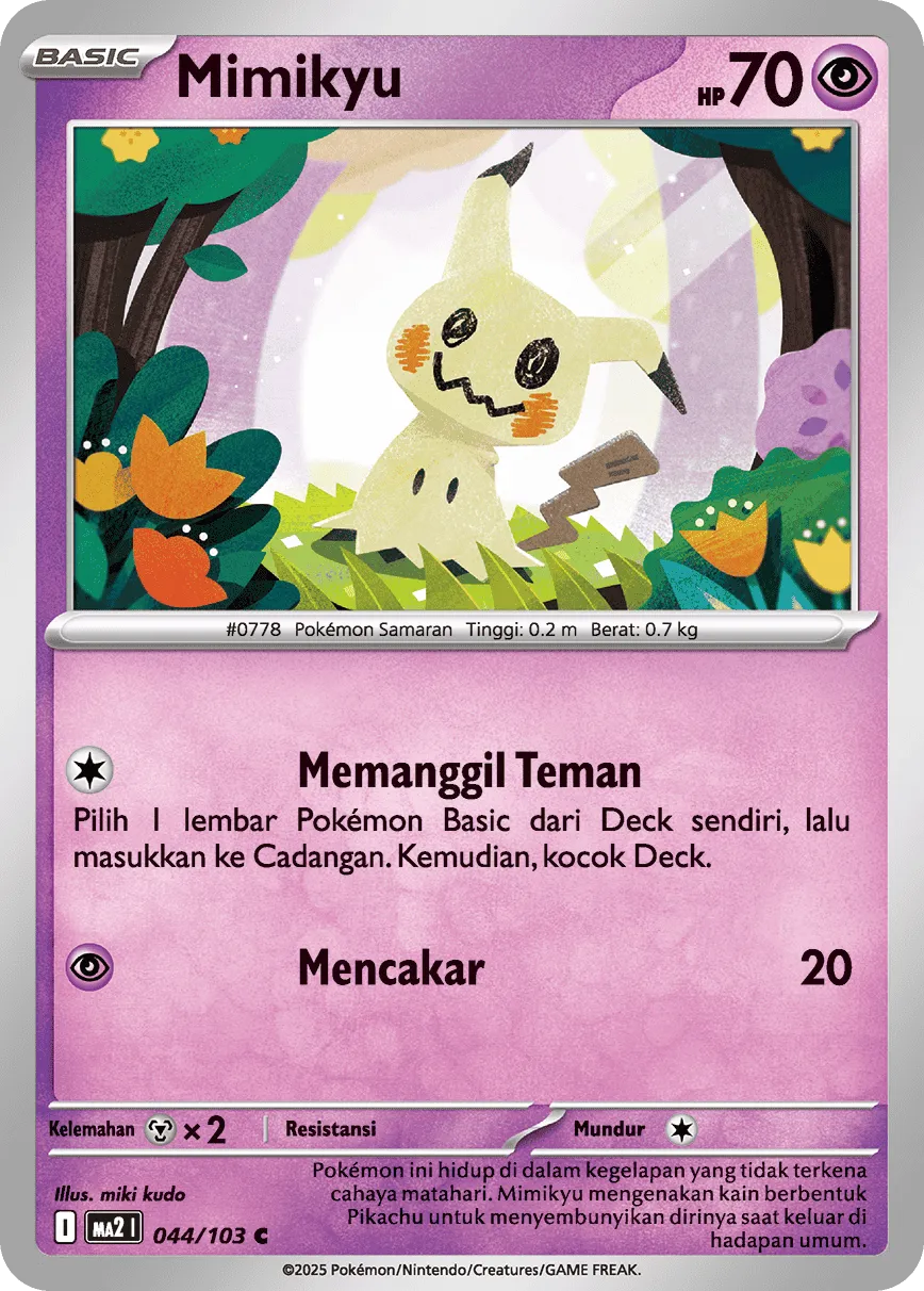 Mimikyu 044 — Blue Blaze (Indonesian Pokémon TCG card)