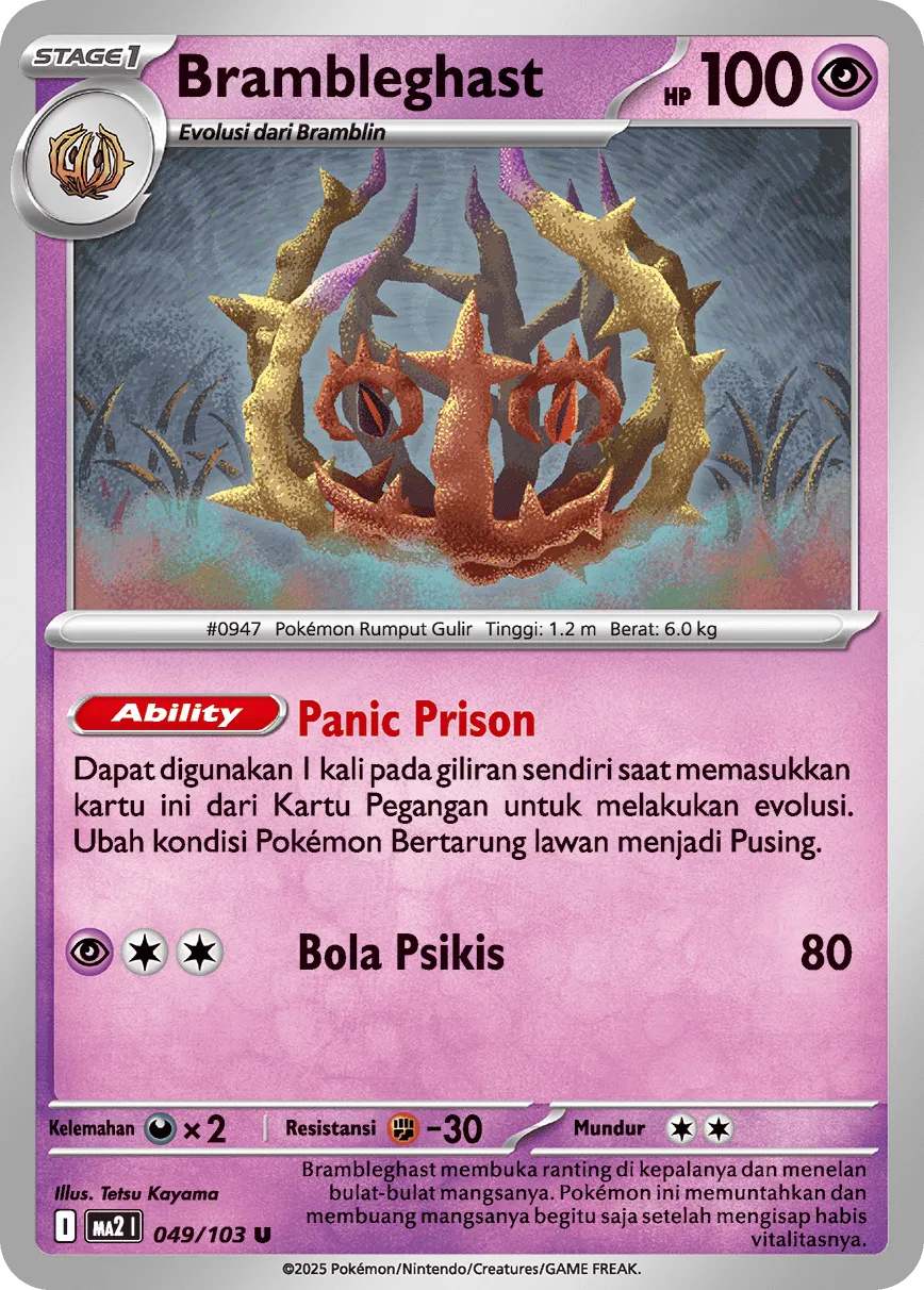 Brambleghast 049 — Blue Blaze (Indonesian Pokémon TCG card)