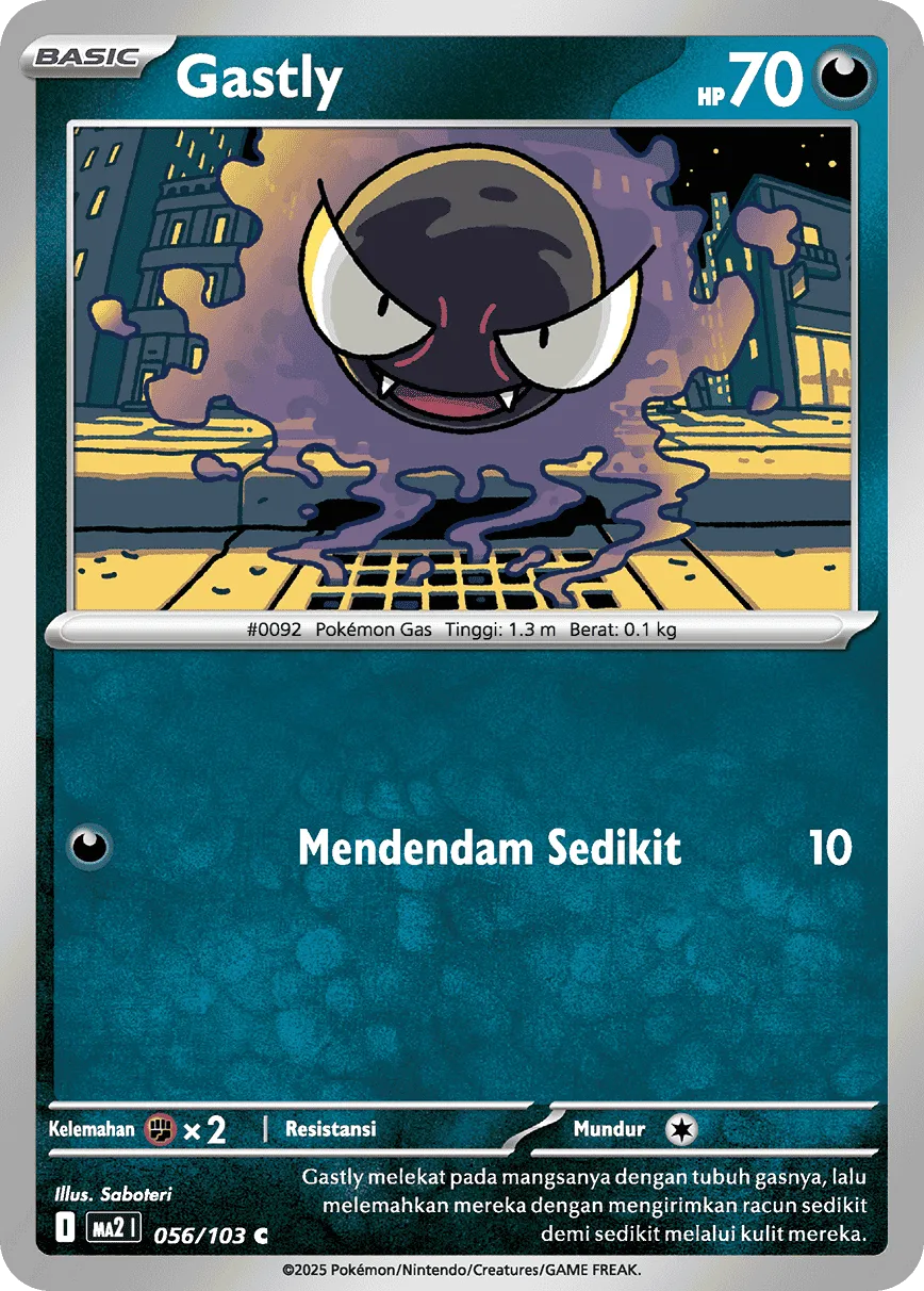 Gastly 056 — Blue Blaze (Indonesian Pokémon TCG card)