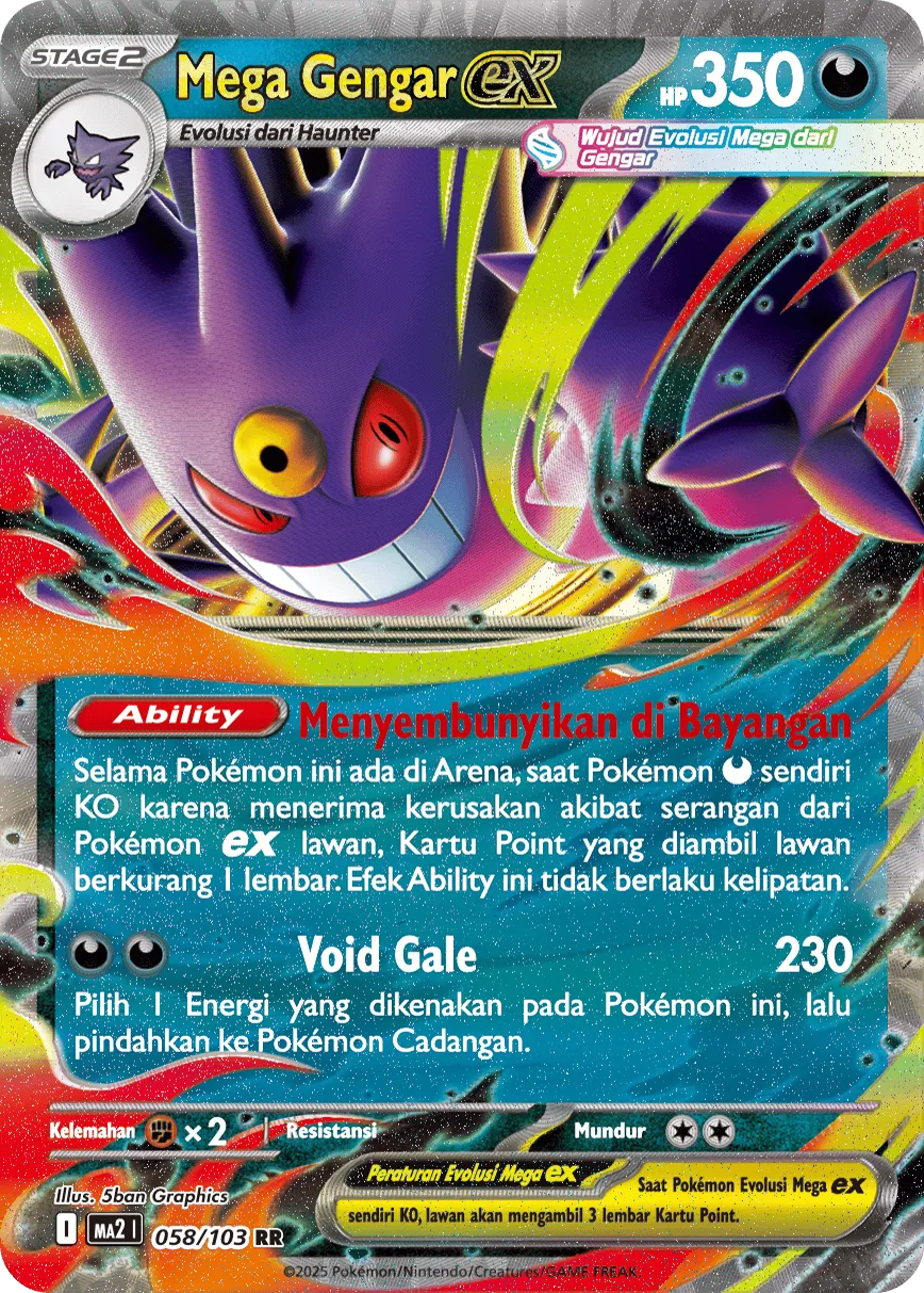 Mega Gengar ex 058 — Blue Blaze (Indonesian Pokémon TCG card)