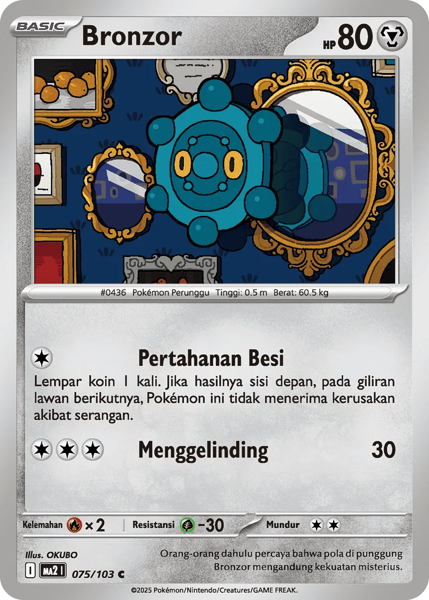 Bronzor 075 — Blue Blaze (Indonesian Pokémon TCG card)
