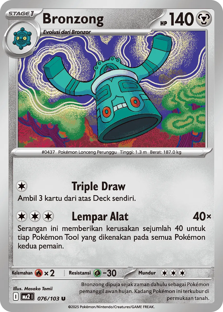 Bronzong 076 — Blue Blaze (Indonesian Pokémon TCG card)