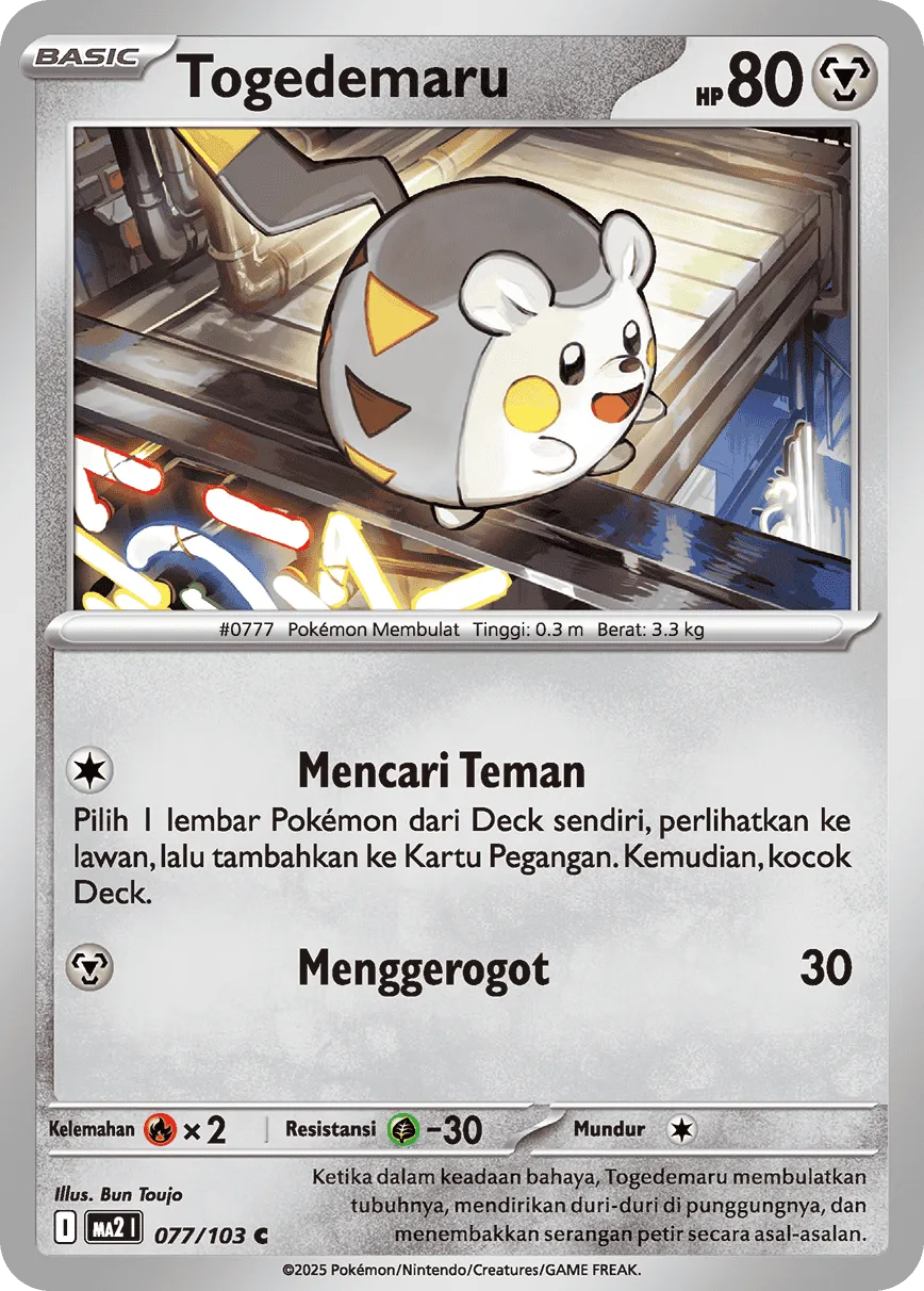 Togedemaru 077 — Blue Blaze (Indonesian Pokémon TCG card)