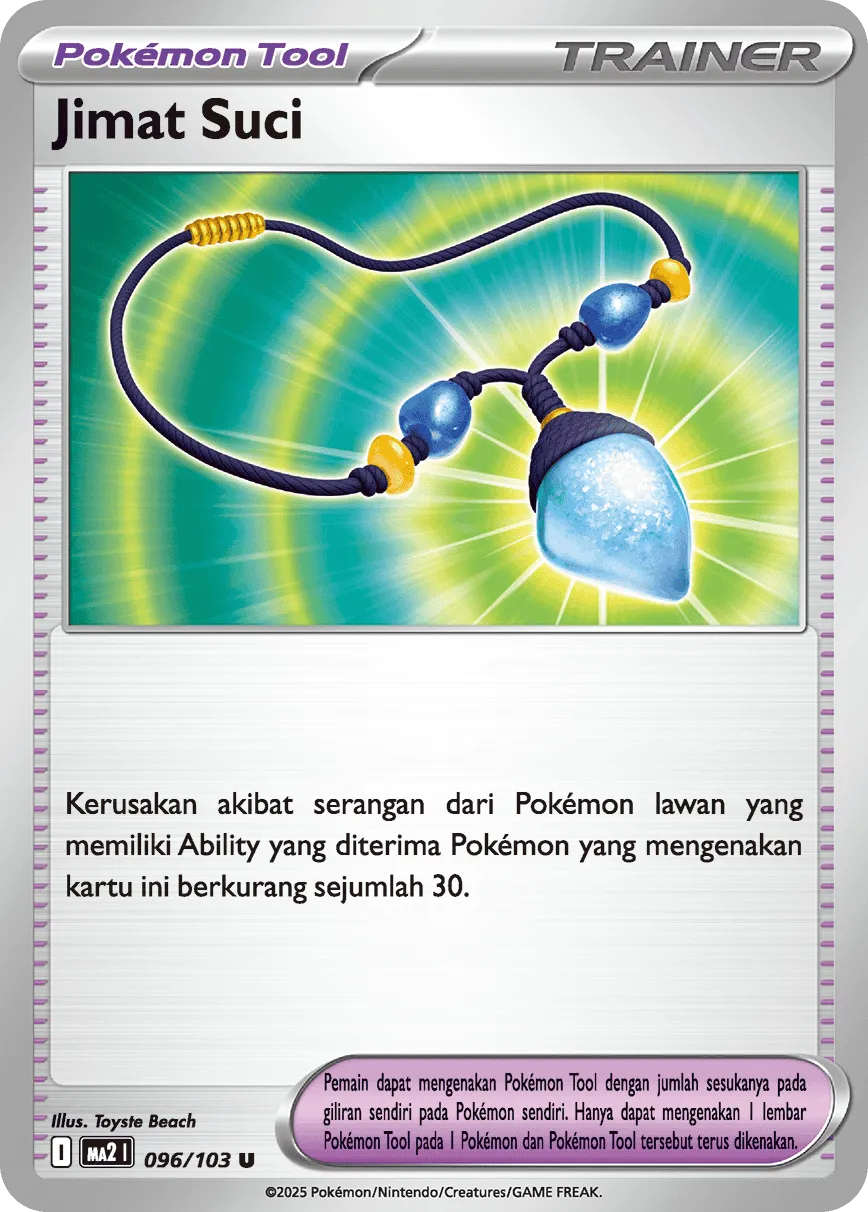 Sacred Charm 096 — Blue Blaze (Indonesian Pokémon TCG card)