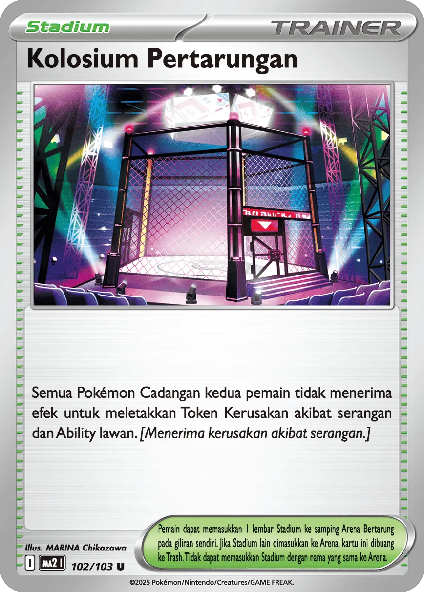 Battle Cage 102 — Blue Blaze (Indonesian Pokémon TCG card)