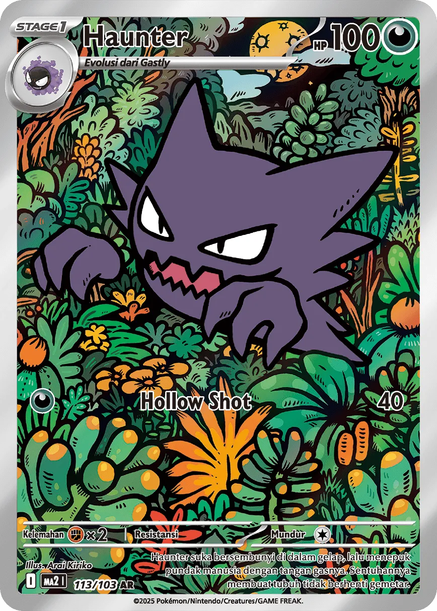 Haunter 113 — Blue Blaze (Indonesian Pokémon TCG card)