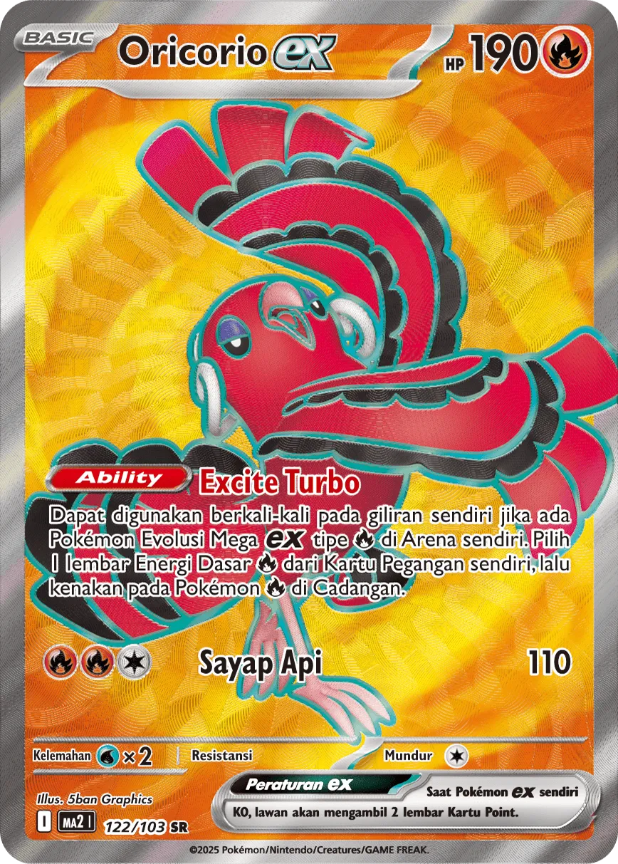 Oricorio ex 122 — Blue Blaze (Indonesian Pokémon TCG card)