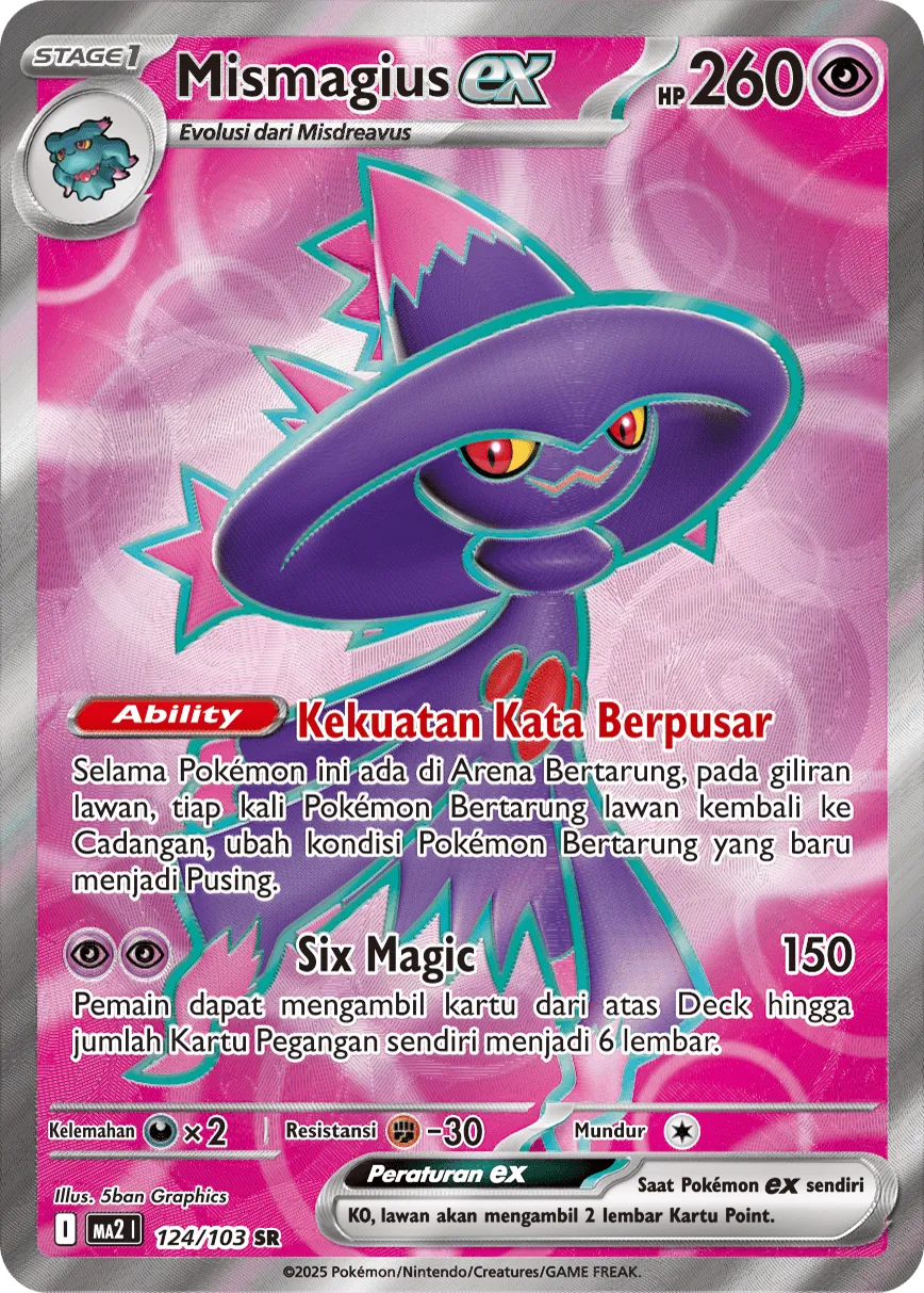 Mismagius ex 124 — Blue Blaze (Indonesian Pokémon TCG card)