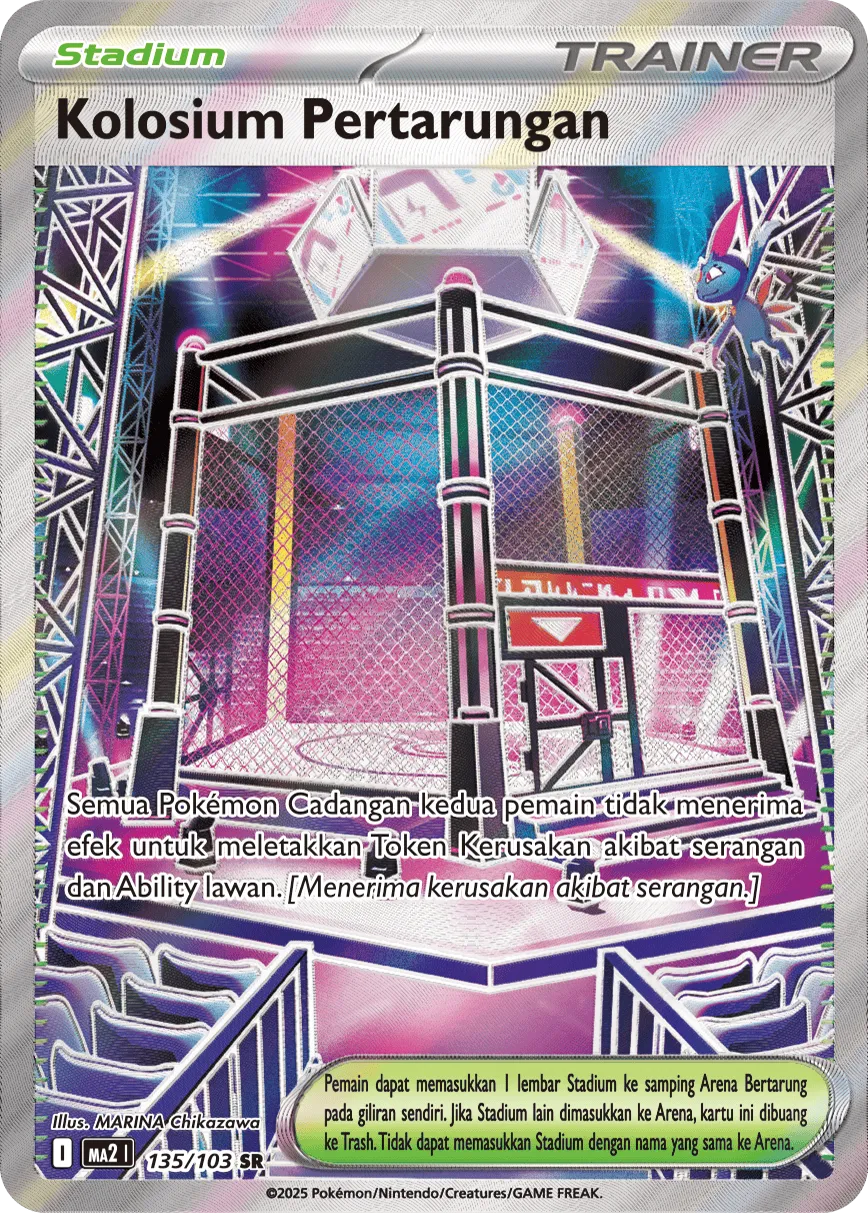 Battle Cage 135 — Blue Blaze (Indonesian Pokémon TCG card)