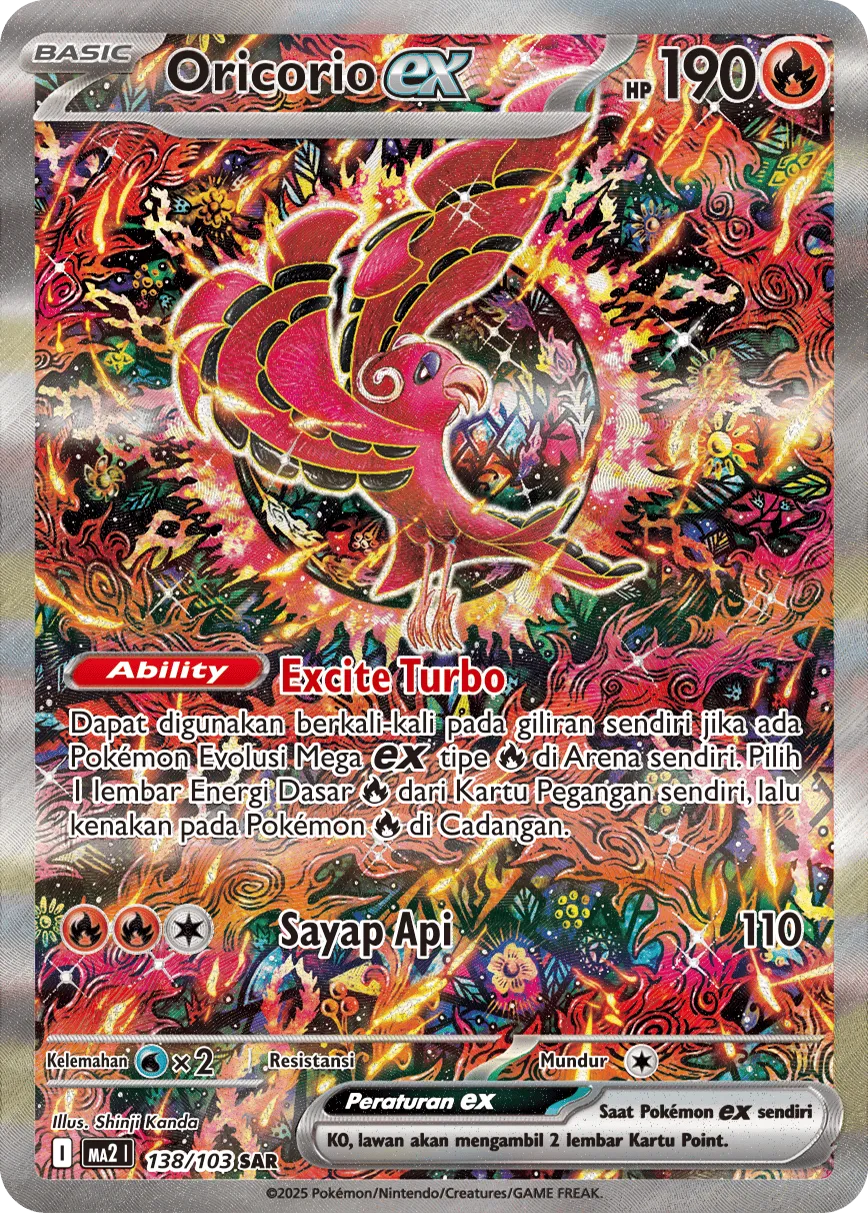 Oricorio ex 138 — Blue Blaze (Indonesian Pokémon TCG card)