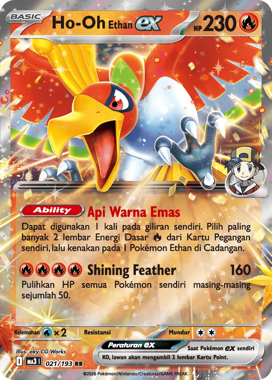 Ethan's Ho-Oh ex 021 — MEGA Dream ex (Indonesian Pokémon TCG card)