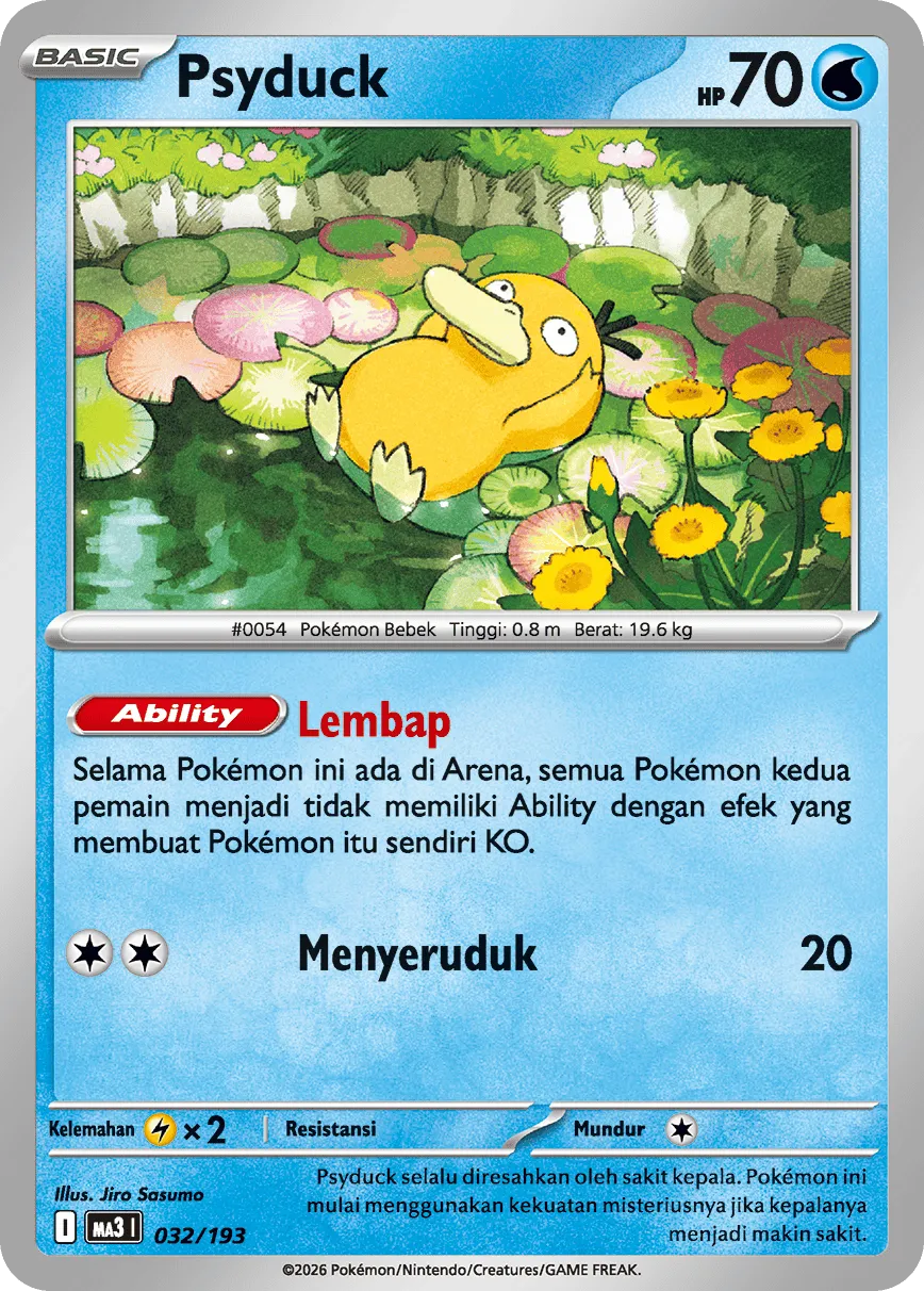 Psyduck 032 — MEGA Dream ex (Indonesian Pokémon TCG card)