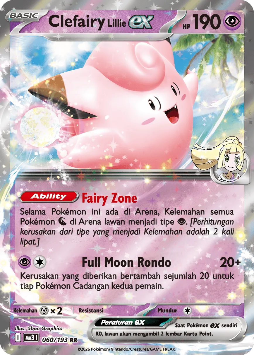 Lillie's Clefairy ex 060 — MEGA Dream ex (Indonesian Pokémon TCG card)