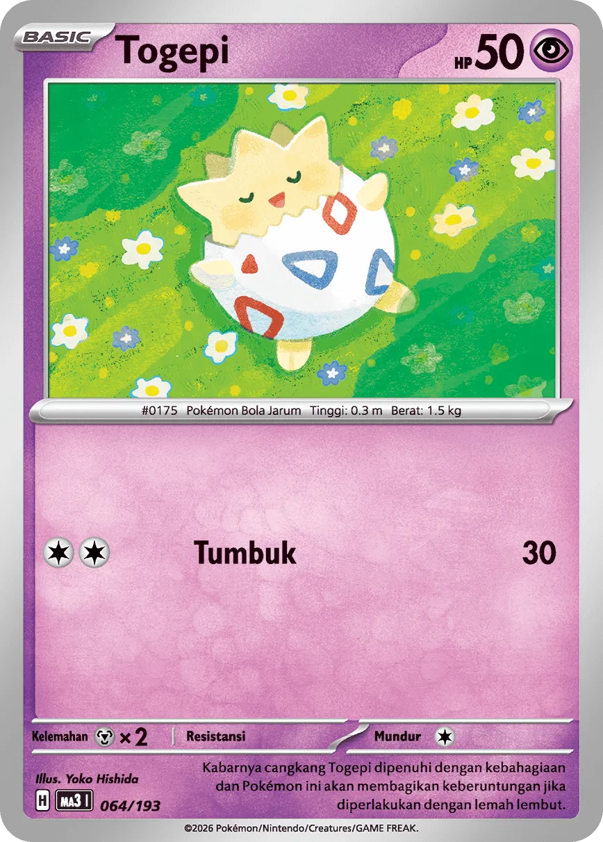 Togepi 064 — MEGA Dream ex (Indonesian Pokémon TCG card)