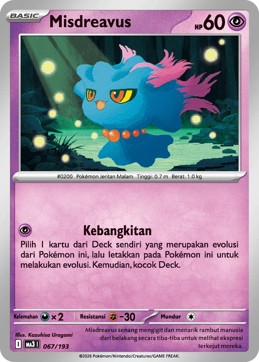 Misdreavus 067 — MEGA Dream ex (Indonesian Pokémon TCG card)