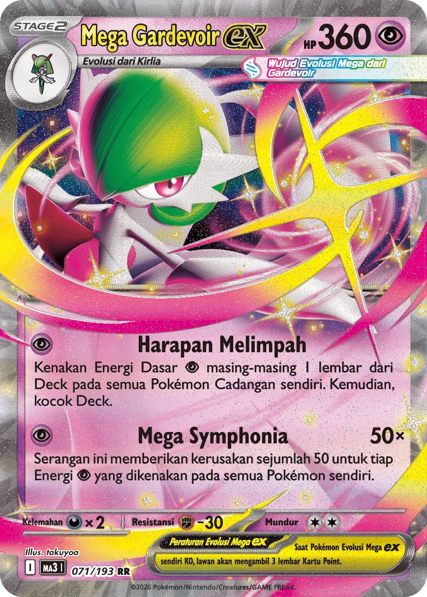 Mega Gardevoir ex 071 — MEGA Dream ex (Indonesian Pokémon TCG card)